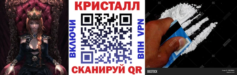 магазин продажи наркотиков Оленегорск Амфетамин Розовый