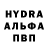Первитин пудра Nata Music