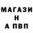 ГЕРОИН белый tata_61 gerus