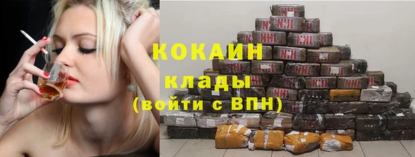 первитин Остров