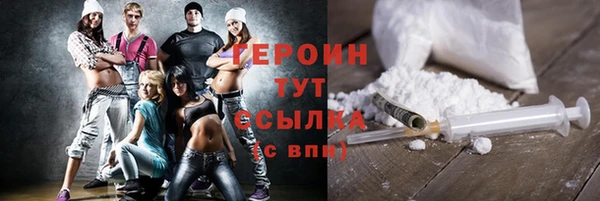 первитин Остров