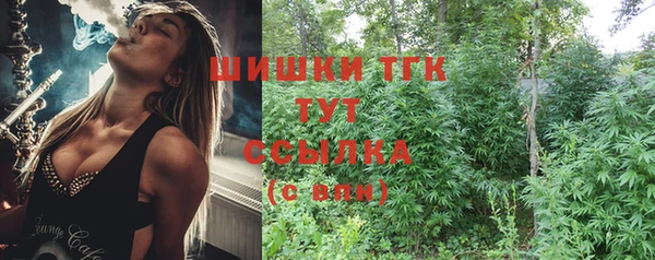 скорость Вязники