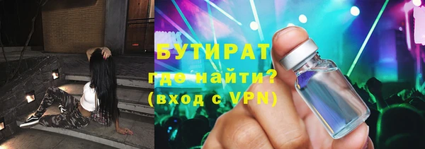 первитин Остров