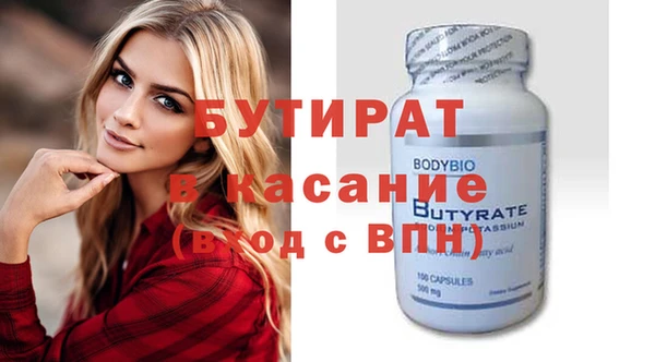 таблы Няндома