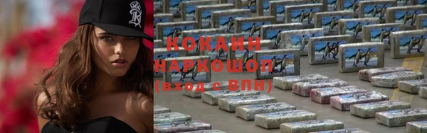 мдпв Нягань