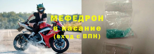 скорость Вязники