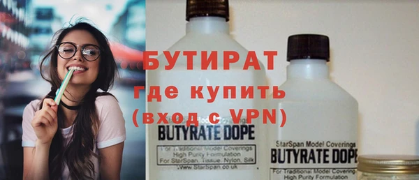 первитин Остров