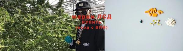 первитин Остров