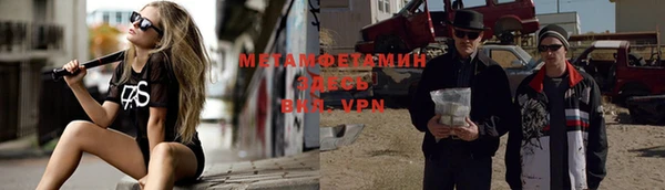мдпв Нягань