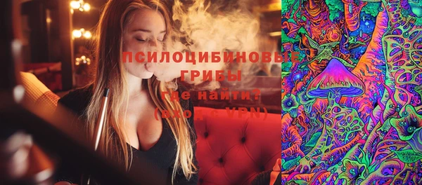 первитин Остров