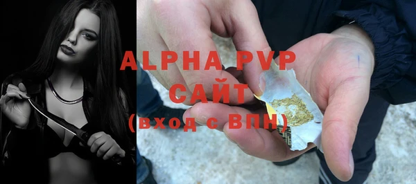 первитин Остров