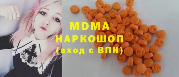 мдпв Вязьма