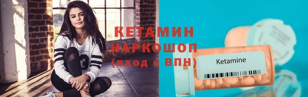 первитин Остров