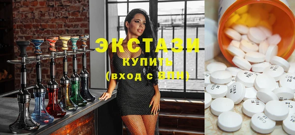 первитин Остров