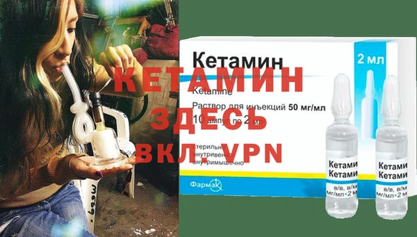 первитин Остров