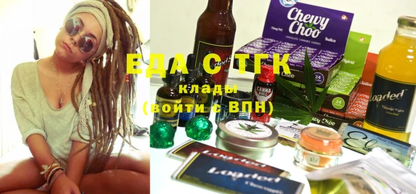 первитин Остров