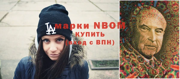 первитин Остров