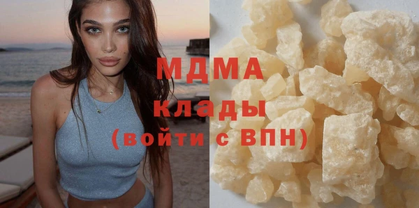 а пвп мука Нязепетровск