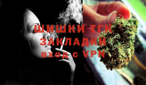 первитин Остров