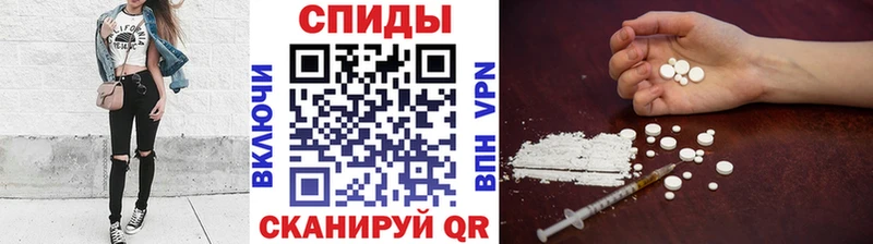 Первитин Декстрометамфетамин 99.9%  даркнет сайт  Оленегорск 