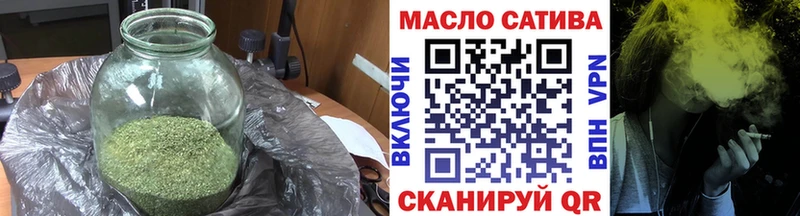 Дистиллят ТГК Wax  Оленегорск 